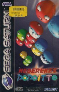 Hebereke's Popoitto PAL Sega Saturn PAL box art